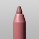 Олівець для губ Creamy Soft 04