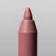 Олівець для губ Creamy Soft 06