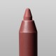 Олівець для губ Creamy Soft 08