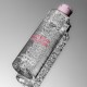 Рідина для демакіяжу PLAYINN SKIN READ MAKEUP REMOVER